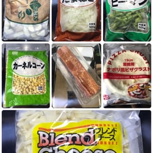 ピザーラ風 モントレーピザ 154円 レシピ 作り方 By 業スー太朗 楽天レシピ